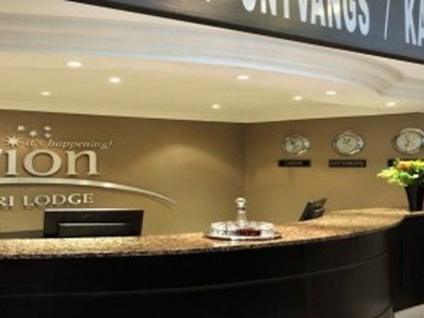 SAFARI HOTEL & CONVENTION CENTRE